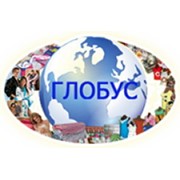 Логотип компании Глобус, ООО (Иваново)