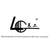 Логотип компании GREAT WALL MACHINARY (Ташкент)