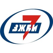 Логотип компании Завод ЖБИ-7, ООО (Омск)