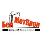 Логотип компании БелМетКреп, ООО (Минск)