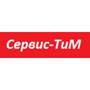 Логотип компании ООО “Сервис-ТиМ“ (Ярославль)