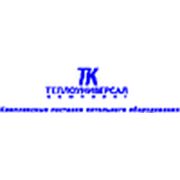 Логотип компании ООО“Торговая компания Комплект“ (Санкт-Петербург)