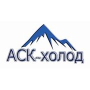 Логотип компании ООО “АСК-холод“ (Казань)