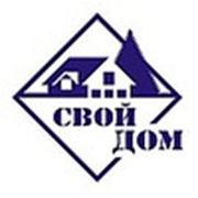 Логотип компании ООО Свой Дом (Нижний Новгород)