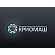 Логотип компании ООО “НПО “КРИОМАШ“ (Москва)