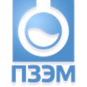 Логотип компании ЗАО “Пензенский завод энергетического машиностроения“ (Пенза)