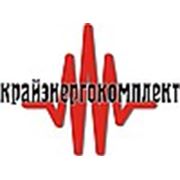 Логотип компании ООО «КрайЭнергоКомплект» (Красноярск)