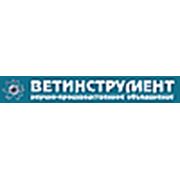 Логотип компании НПО “Ветинструмент“ (Воронеж)