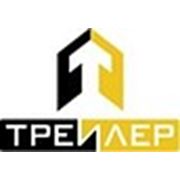 Логотип компании Трейлер групп (Нижний Новгород)