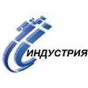 Логотип компании ООО «Индустрия» (Чайковский)