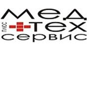 Логотип компании ООО “Медтехсервис Плюс“ (Челябинск)