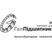 Логотип компании Торговый Дом ГалПодшипник, ЧП (Львов)