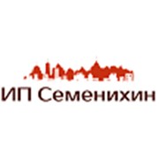 Логотип компании Строительные продукты (Воронеж)