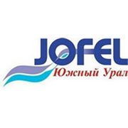 Логотип компании ООО «Джофел Южный Урал» (Магнитогорск)