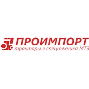Логотип компании ООО “Проимпорт“ (Москва)