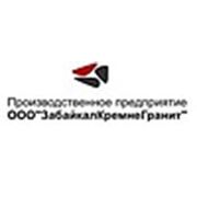 Логотип компании ООО «ЗабайкалКремнеГранит» (Чита)