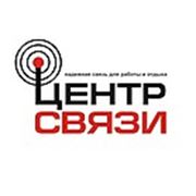 Логотип компании Компания «Центр связи» (Краснодар)