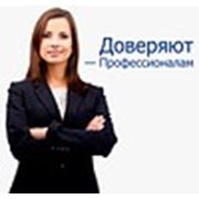 Логотип компании Страховое агентство (Омск)