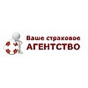 Логотип компании “ВАШЕ СТРАХОВОЕ АГЕНТСТВО“ (Нижний Новгород)