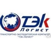 Логотип компании ТЭК-Логист (Санкт-Петербург)