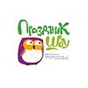 Логотип компании Праздник-Шоу (Владивосток)