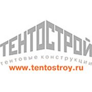 Логотип компании ООО “Тентострой“ (Екатеринбург)