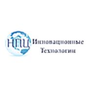Логотип компании НПЦ “Инновационные технологии“ (Екатеринбург)