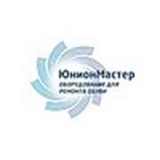 Логотип компании ЮНИОНМАСТЕР (Санкт-Петербург)