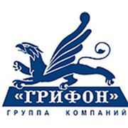 Логотип компании ООО МА“Грифон“ (Новороссийск)
