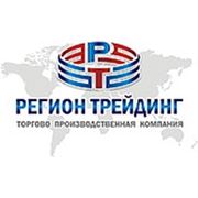 Логотип компании ООО «Регион Трейдинг» (Кемерово)