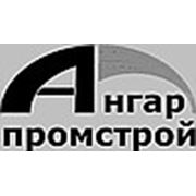 Логотип компании ООО «Ангарпромстрой» (Красноярск)