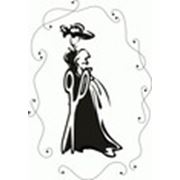 Логотип компании ООО «Мастерская Ярославы» (Новосибирск)