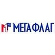 Логотип компании Группа компаний «МЕГАФЛАГ» (Москва)