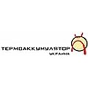 Логотип компании ООО «Термоаккумулятор Украина» (Днепр)