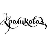 Логотип компании Кроликовод (Харьков)