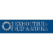 Логотип компании Техностиль-гидравлика, ООО (Челябинск)