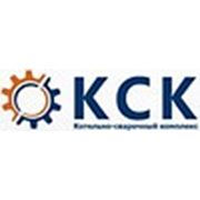 Логотип компании ООО “КСК-Сервис“ (Санкт-Петербург)