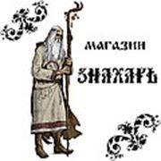 Логотип компании Магазин “Знахарь“ (Краснодар)