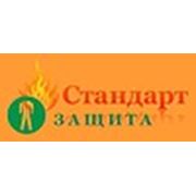 Логотип компании ООО «Стандарт-защита» (Уфа)
