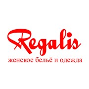 Логотип компании Уралшвейпромсервис, ООО (Пермь)