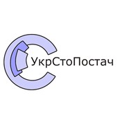 Логотип компании УкрСтоПостач, ООО (Киев)