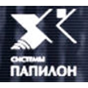 Логотип компании Системы папилон, ЗАО (Челябинск)