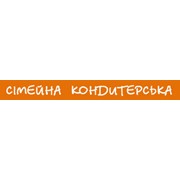 Логотип компании Семейная кондитерская (Волошина), ФЛП (Мерефа)