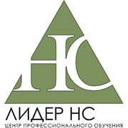 Логотип компании Учебный Центр Лидер НС, ТОО (Астана)
