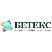 Логотип компании ООО “Компания “Бетекс“ (Москва)