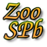 Логотип компании Интернет-магазин “ZooSPb“ (Санкт-Петербург)