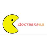 Логотип компании Обеды на дом и в офис от “Доставкаед“ (Москва)