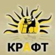 Логотип компании ООО «КРАФТ» (Калуга)
