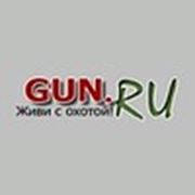 Логотип компании ООО Байкал (Ижевск)