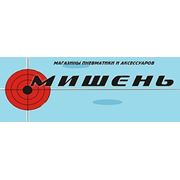 Логотип компании Магазины пневматики и аксессуаров «МИШЕНЬ» (Нижний Новгород)